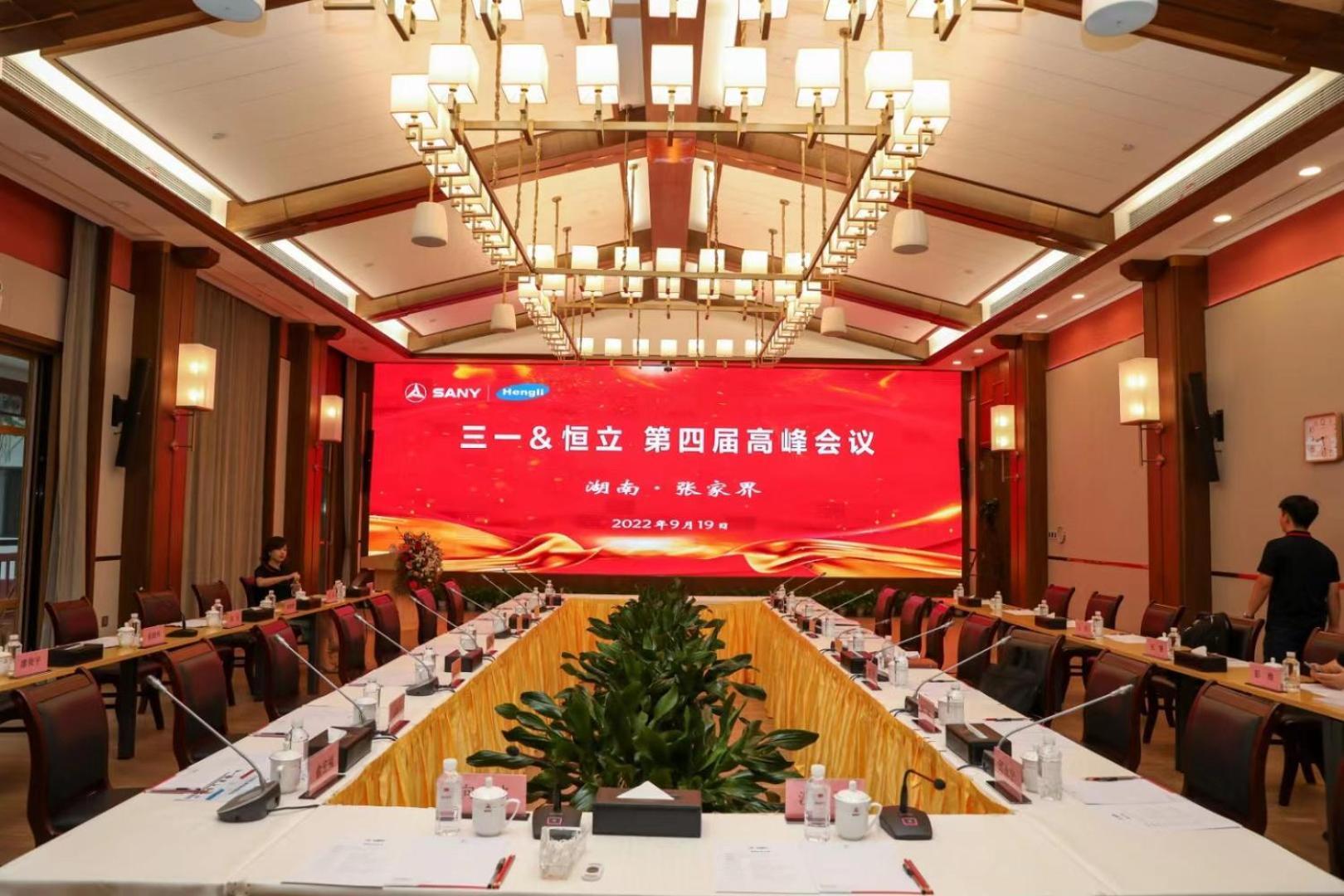 Hunan New Pipaxi Hotel Zhangjiajie Exterior photo